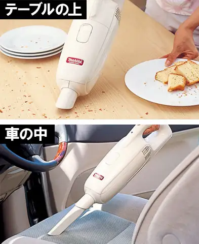 �[�d���N���[�i�[�i4075DW�j