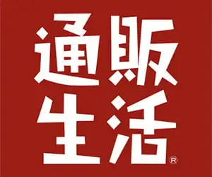 通販生活ウェブサイト