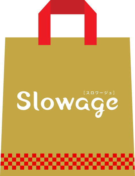 スロワージュのコスメ福袋