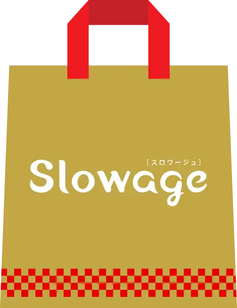 スロワージュのコスメ福袋