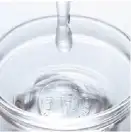 ヒアルロン酸