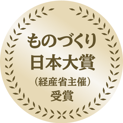 未開封!!通販生活石川酒造の元祖もろみ酢黒糖3本セット!