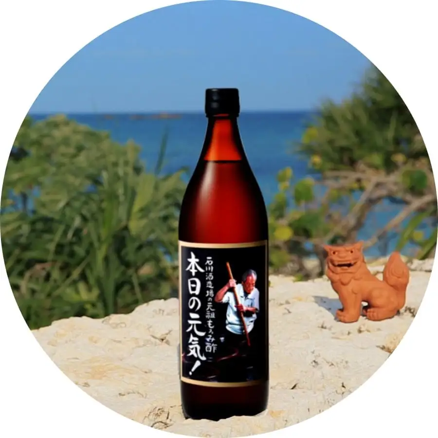 もろみ酢