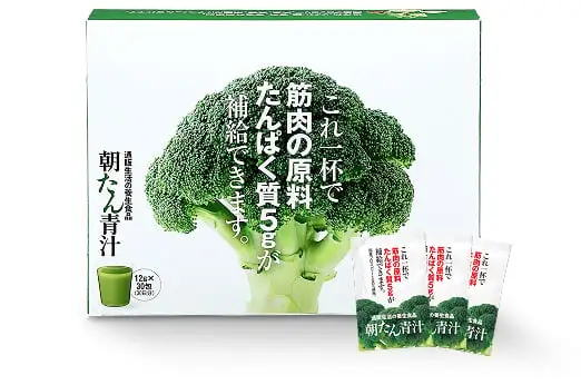 朝たん青汁 1箱30包(30日分)のイメージ