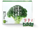 画像:朝たん青汁