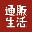 通販生活