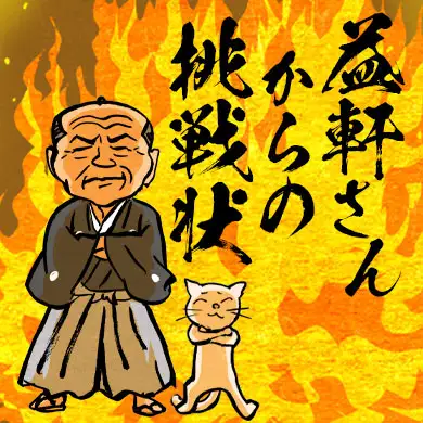 ◻️イワタ◻️しとね◻️通販生活◻️ 3720防水タフタさくらんぼ柄 切り売り=1m単位 全5色 【メール便