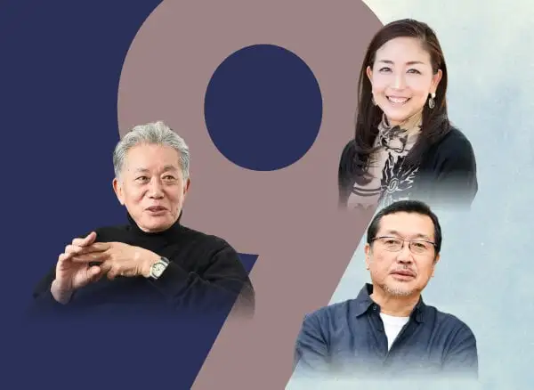 講演「憲法九条を考える日」