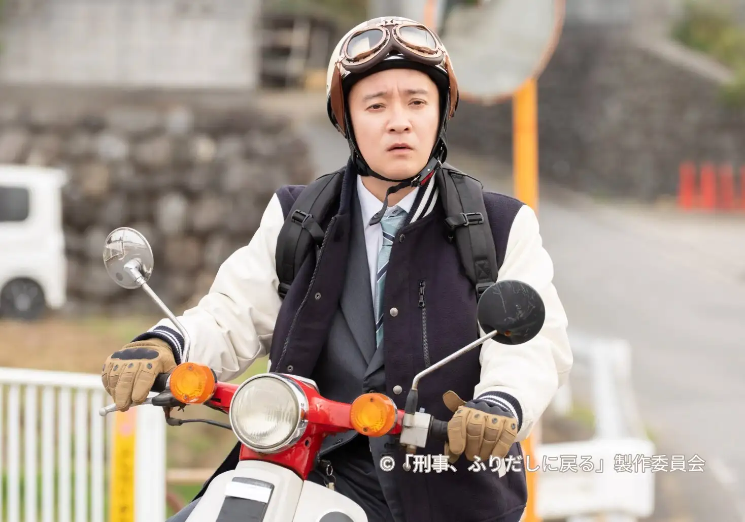 画像：週刊テレビドラマ「刑事、ふりだしに戻る」相田冬二さん