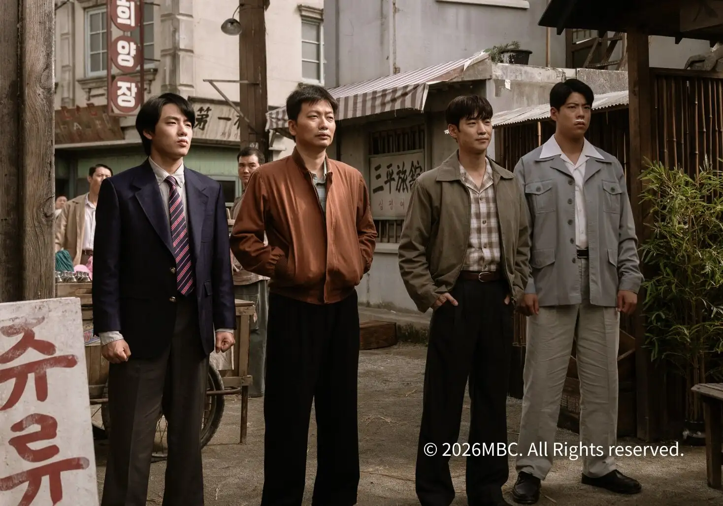 週刊テレビドラマ「捜査班長1958」辛淑玉さん