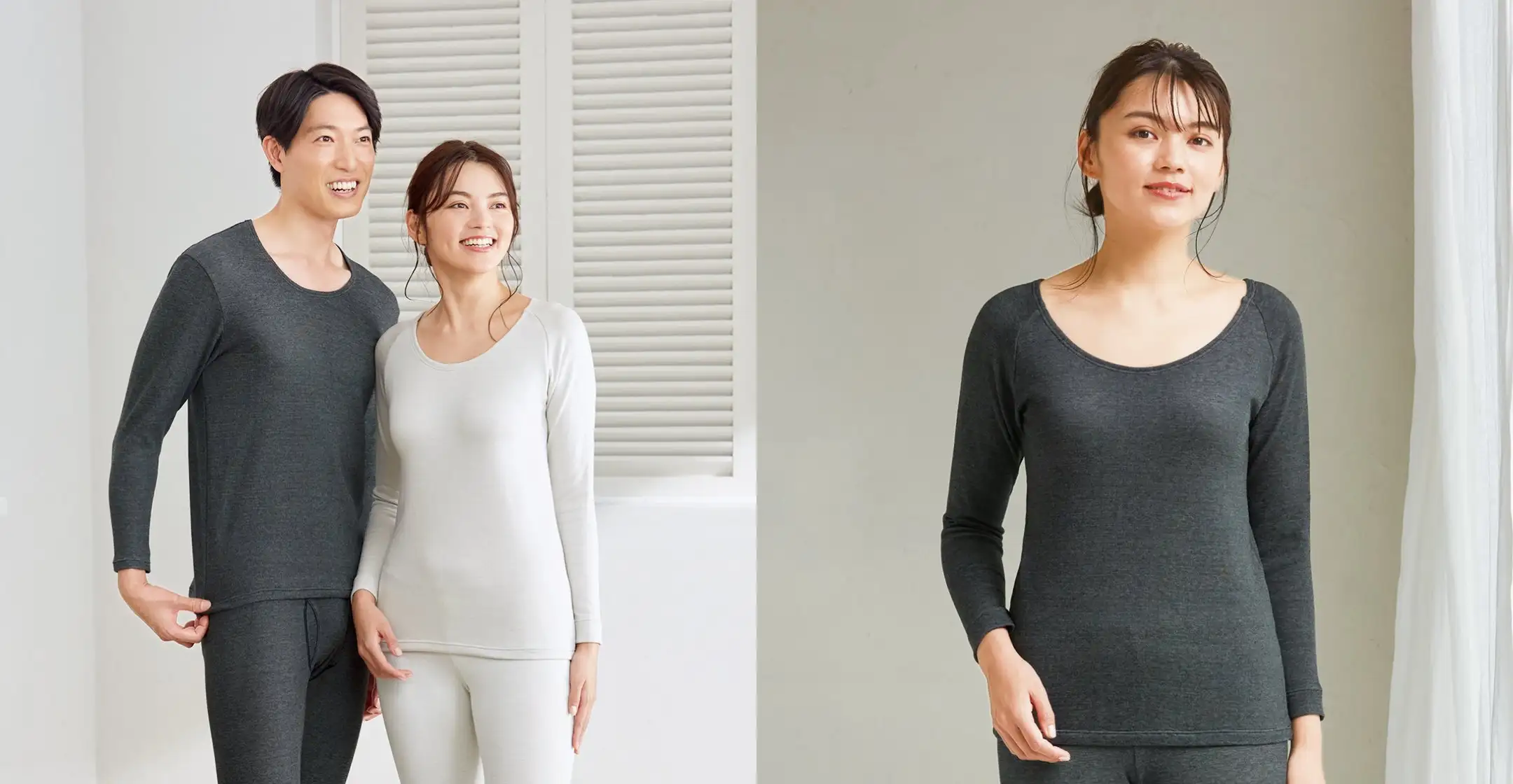 画像：フジヒートの標準肌着