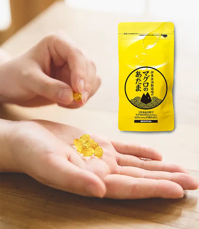 サムネイル：マグロのあたま