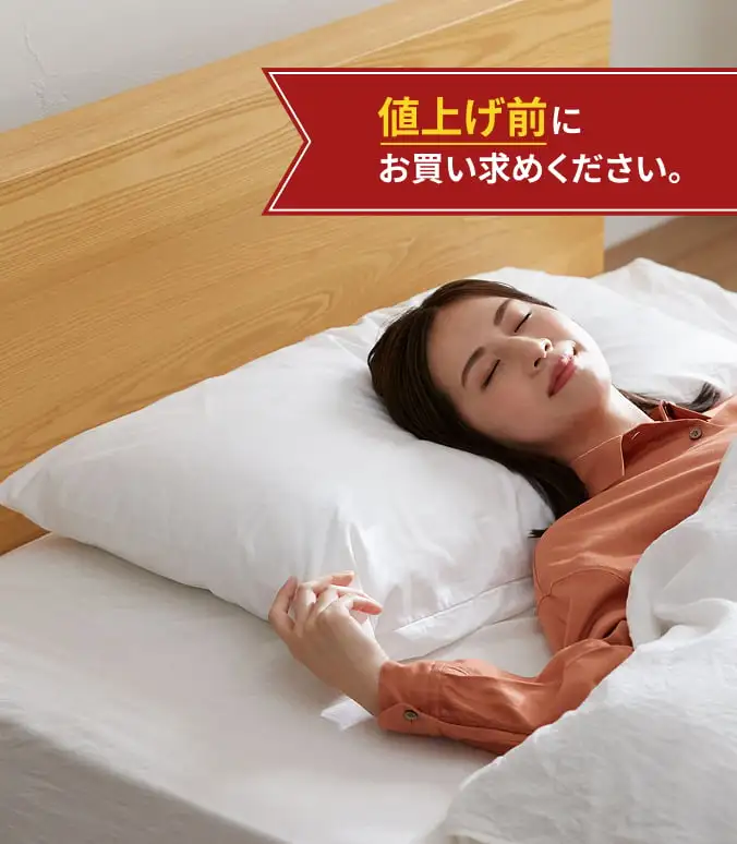 サムネイル：3日間防災備蓄セット