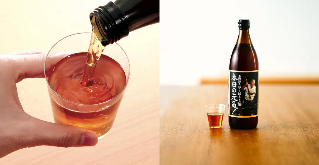 石川酒造場の元祖もろみ酢