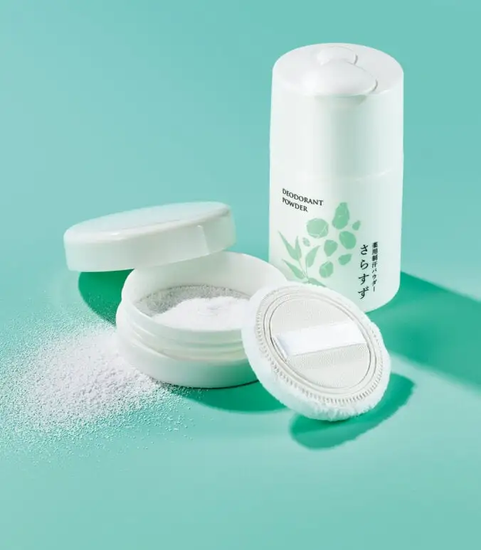 サムネイル：さらすず