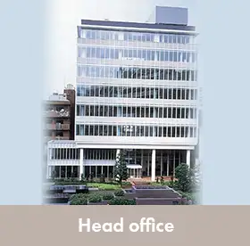 headquarters