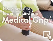 Medical Grip