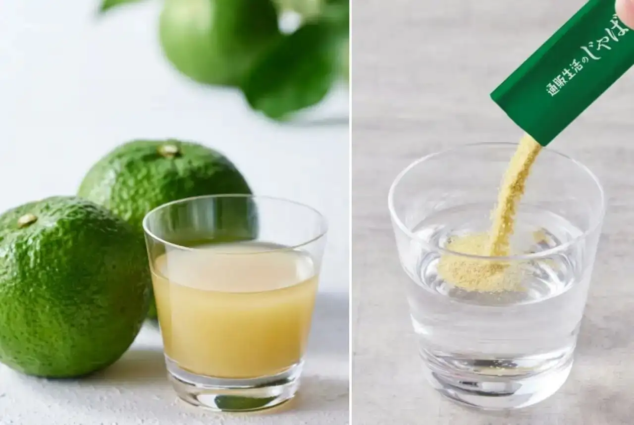 通販生活のじゃばら1000