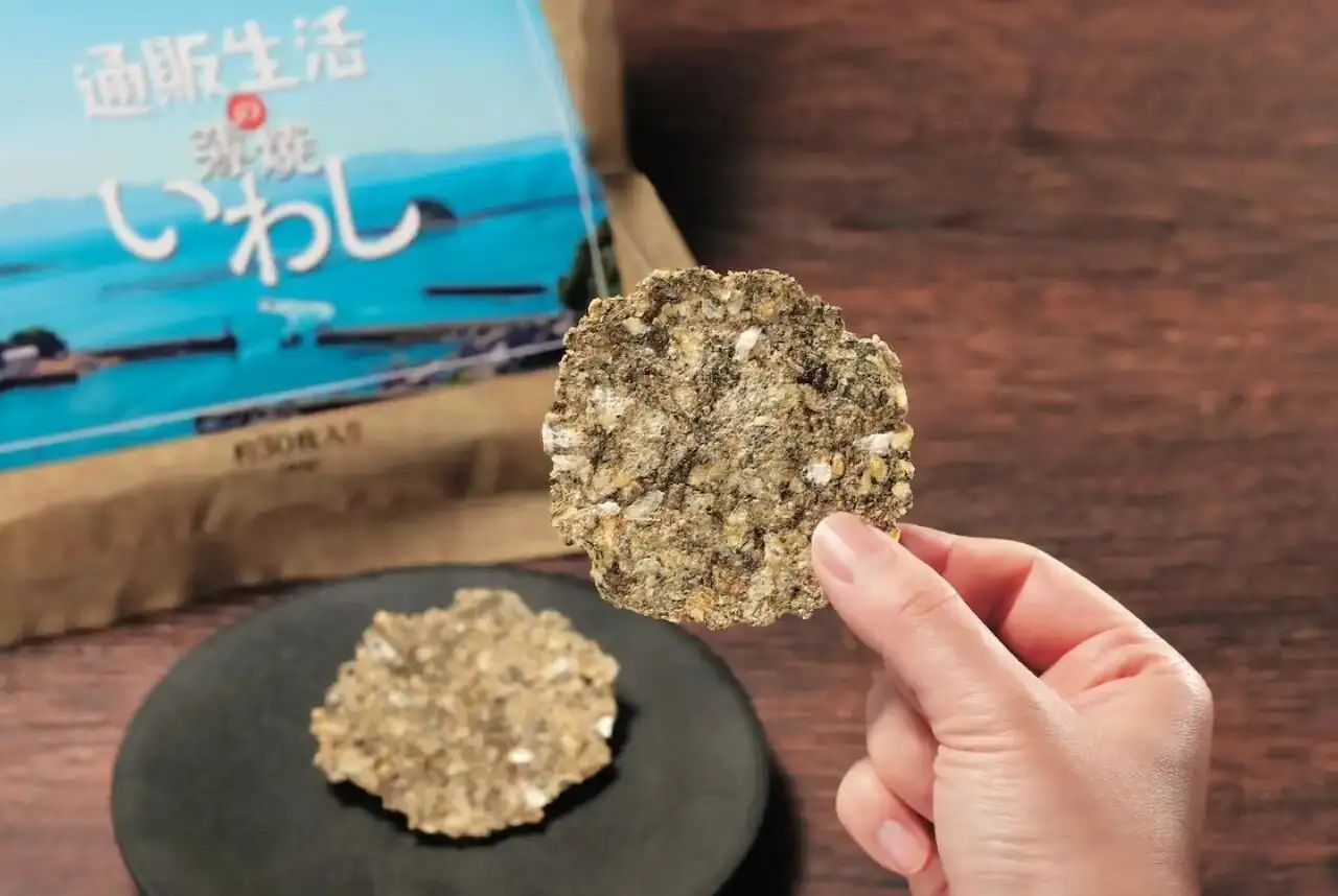 薄焼いわしの厚みはわずか0.5㎜