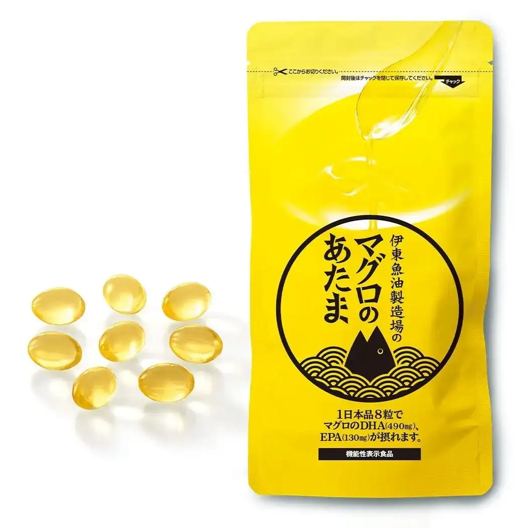 マグロのあたま