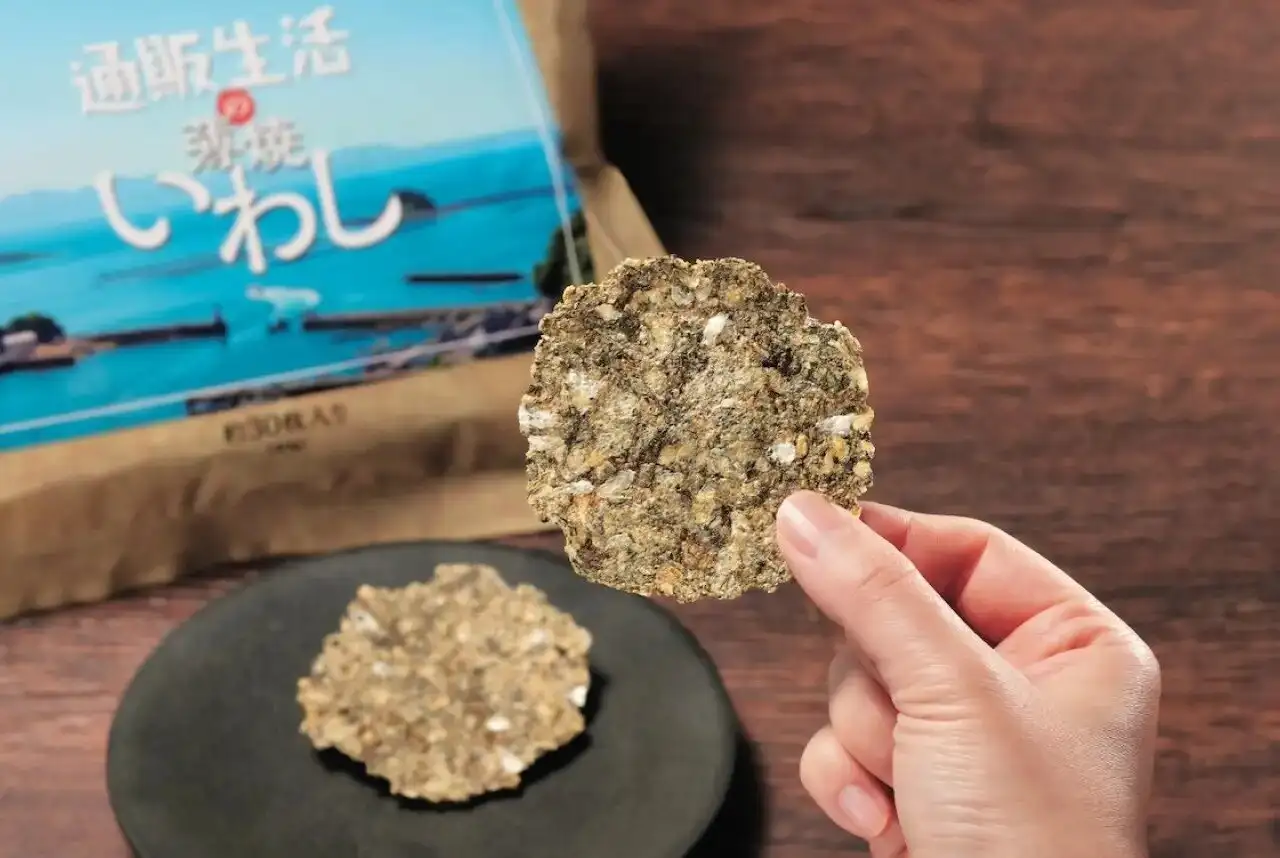 薄焼いわしの厚みはわずか0.5㎜