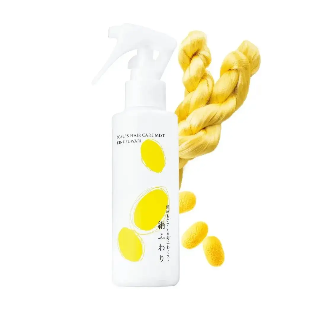 整えるヘアミスト「絹ふわり」