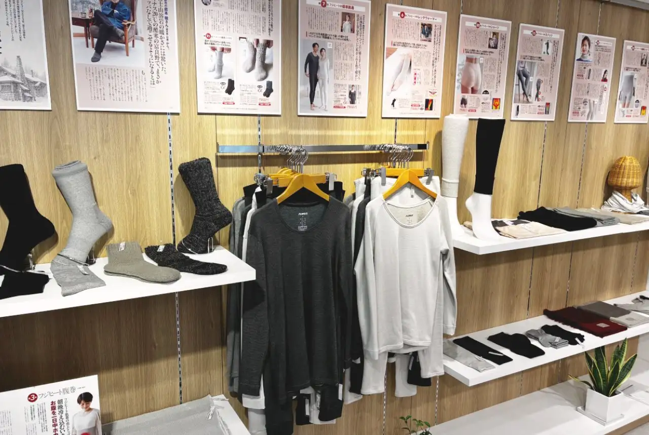 「通販生活」最新号の掲載商品を中心に、レイアウトを工夫して紹介