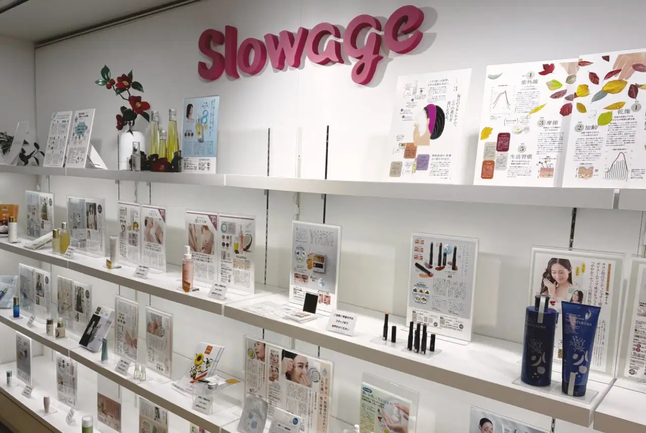 「Slowage（スロワージュ）」のコーナー