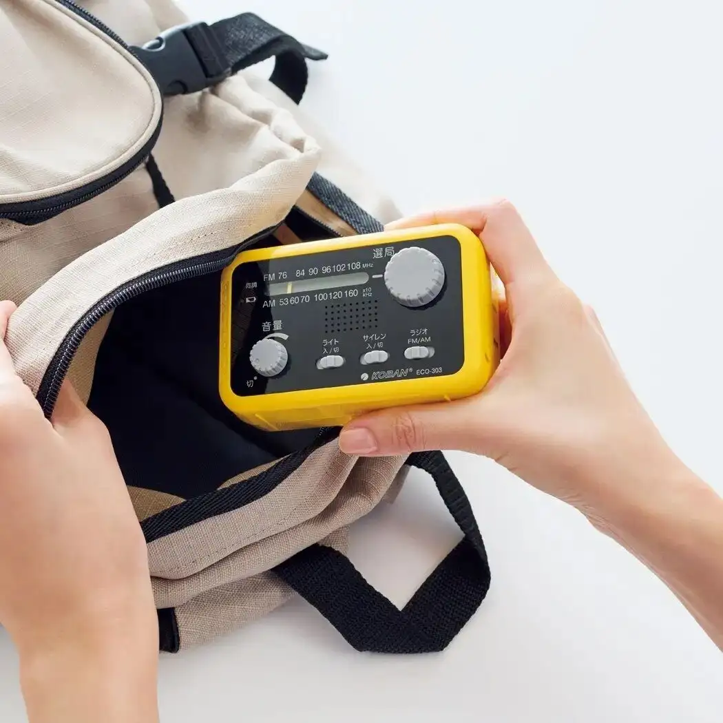 備蓄ラジオ ECO‐303