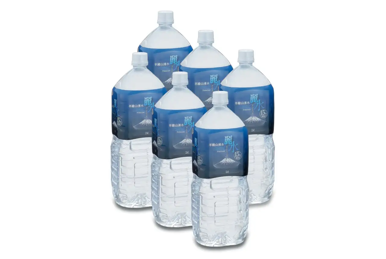 画像：15年間保存できる名水