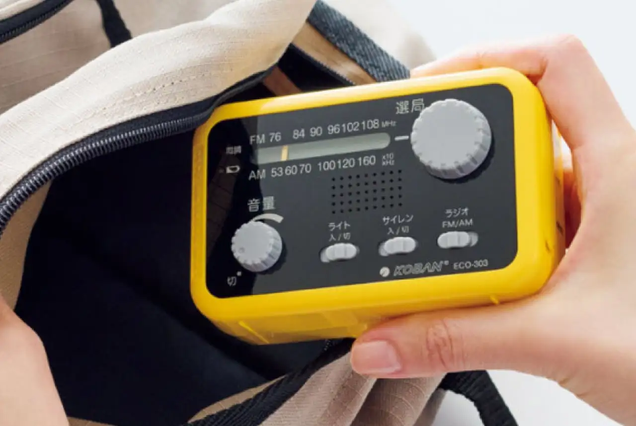 画像：備蓄ラジオECO‐303