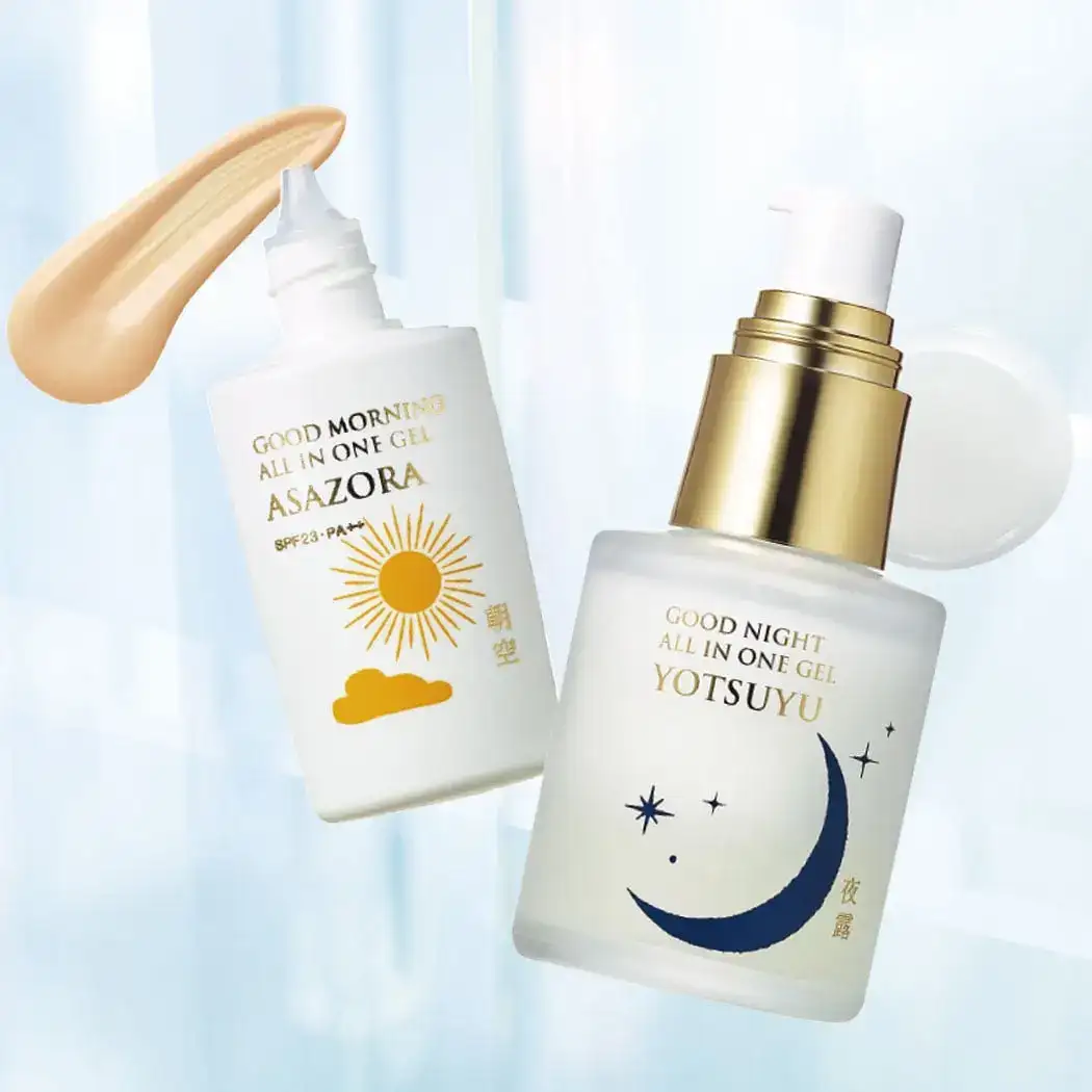 薬用美白オールインワンゲル『朝空®』