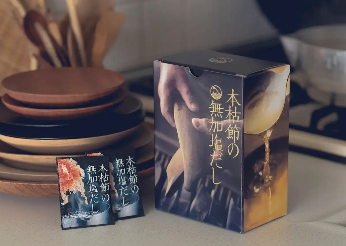 本枯節の無加塩だし