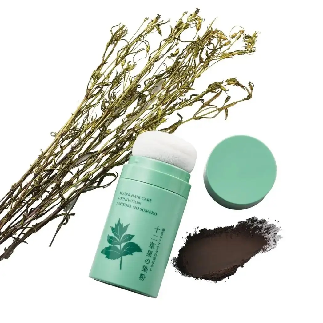 十二草果の染粉