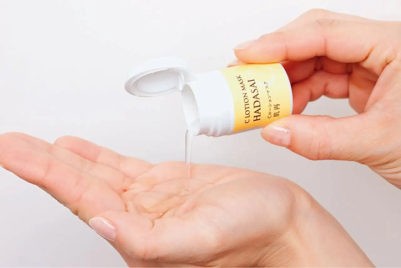 ビタミンC誘導体たっぷり