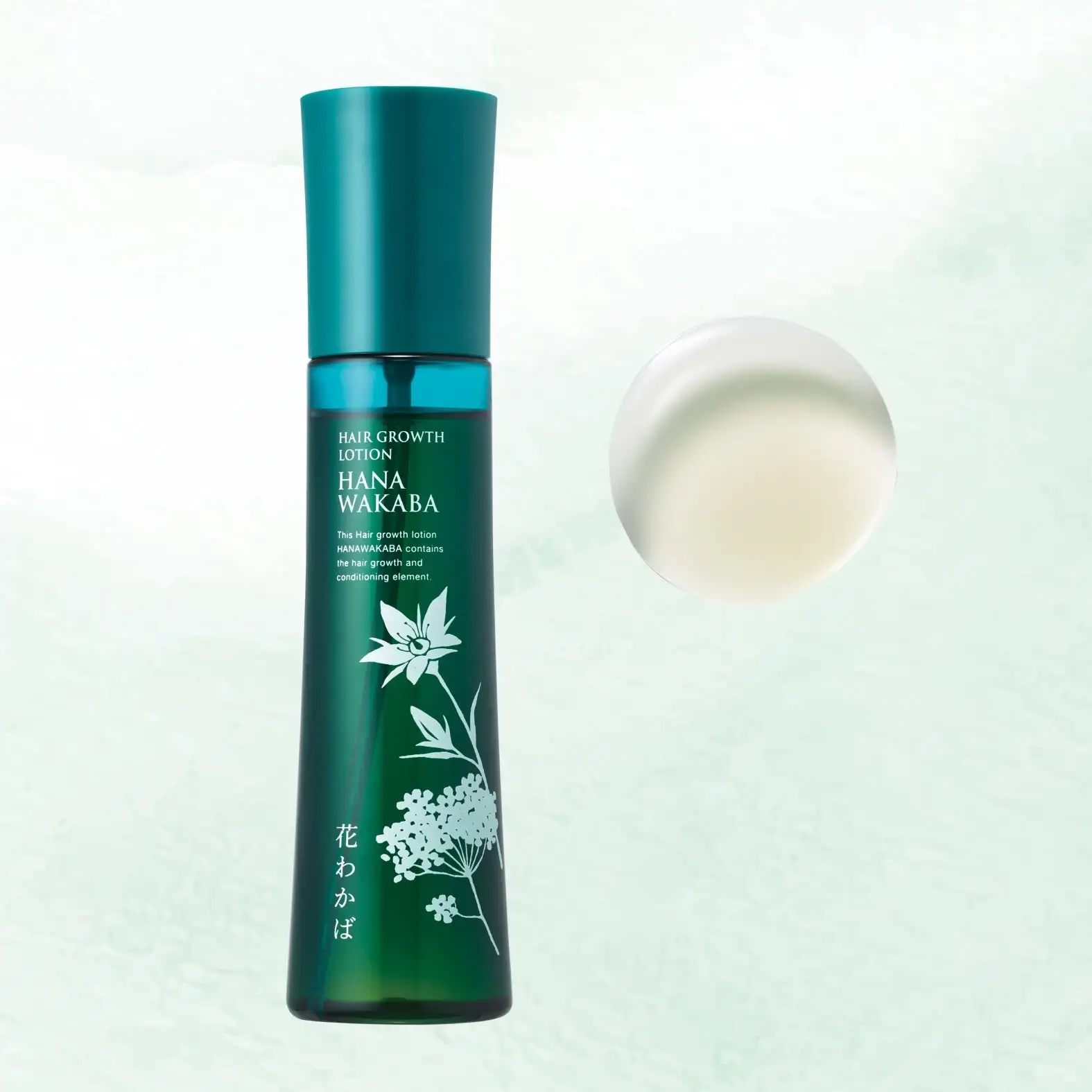 女性用薬用育毛剤 花わかば