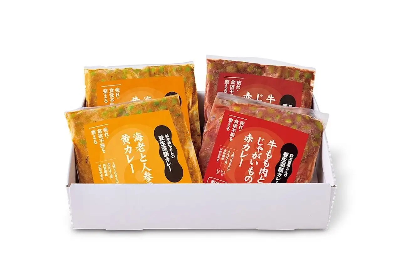 2食パッケージ