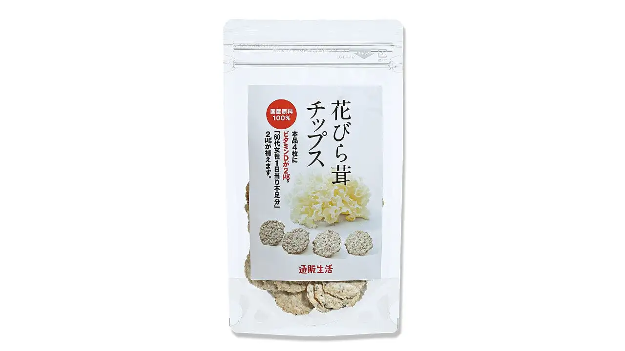 1日4枚でビタミンDの不足分が補える花びら茸チップス