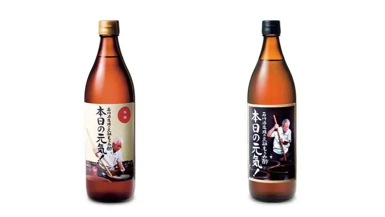 アミノ酸は命の源