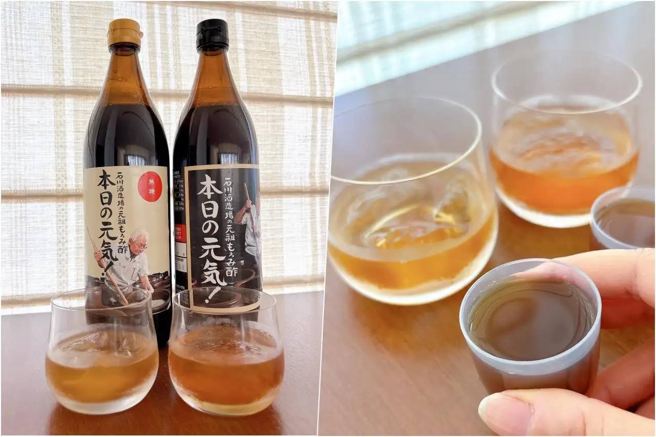 おいしいのは黒糖入りか無糖か