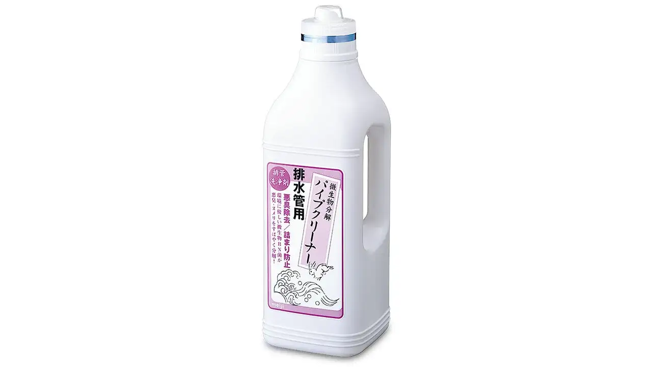 BNパイプクリーナー