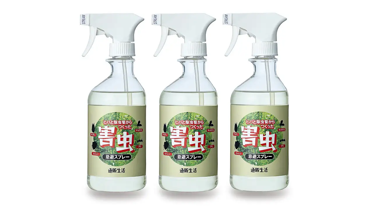 ヒバと除虫菊の害虫忌避スプレー（3本組）のパッケージ