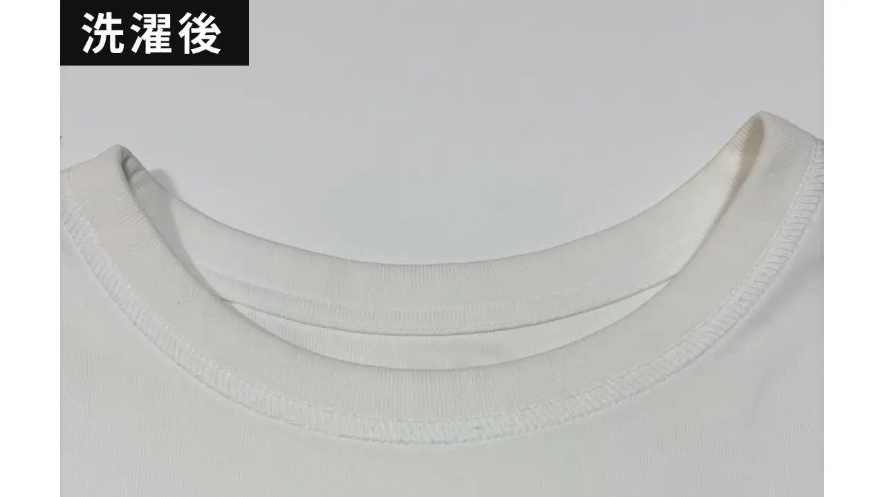 画像：ゼロノンウォッシュで洗濯した後のTシャツ