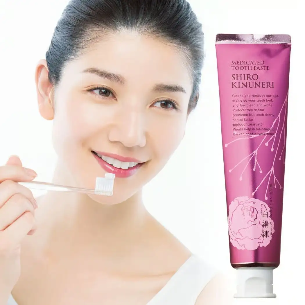 薬用美白歯磨き剤『白絹練®-しろきぬねり-』