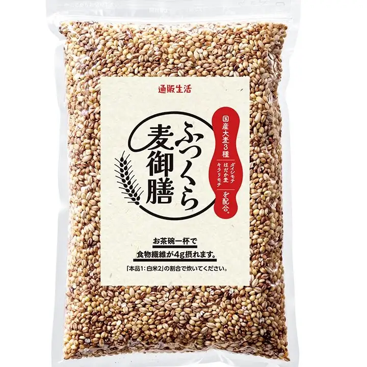 ふっくら麦御膳