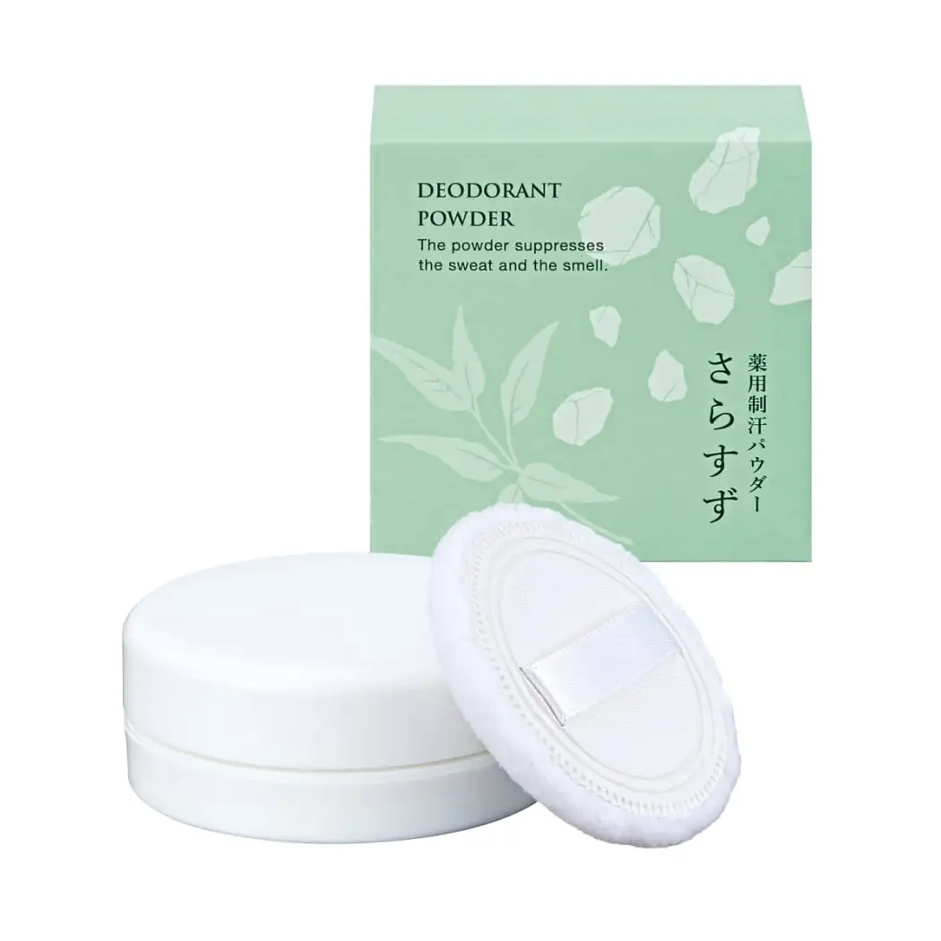 薬用制汗パウダー『さらすず』