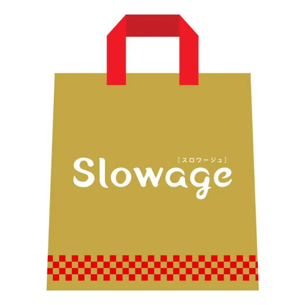 2026年スロワージュのコスメ福袋