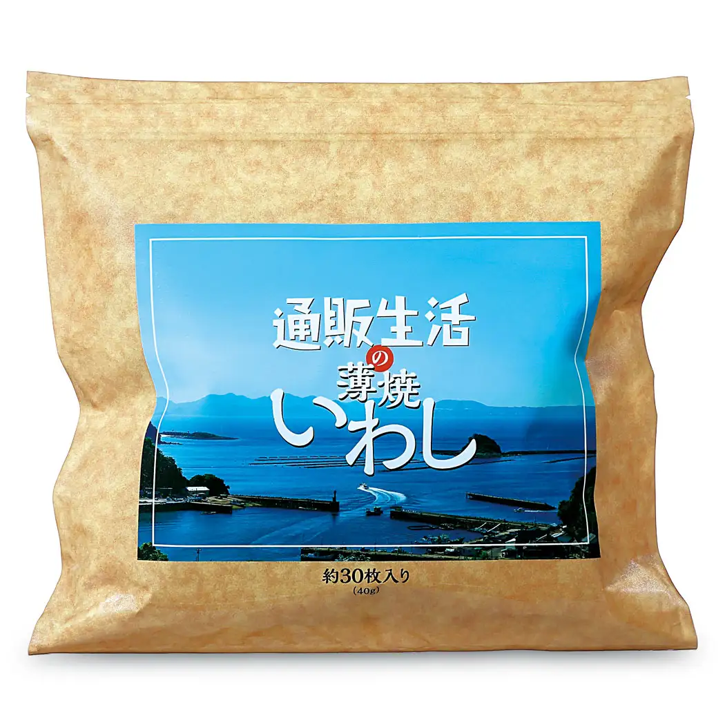 定期　薄焼いわし味変わりコース