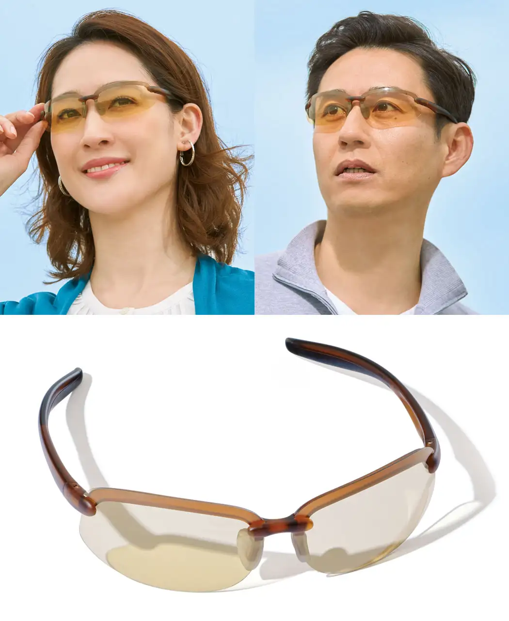 通販生活 超薄色サングラス 通販生活のメラニーナ 公式 カタログハウスの通販サイト