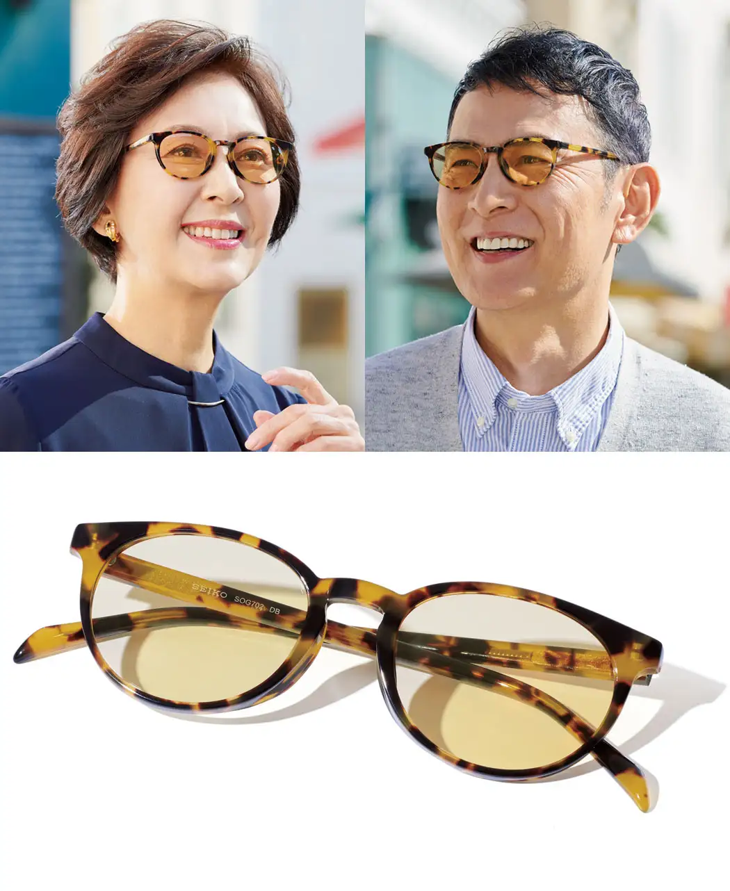 通販生活 超薄色サングラス 通販生活のメラニーナ 公式 カタログハウスの通販サイト